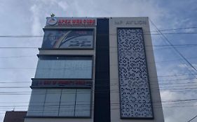 The Paavilion